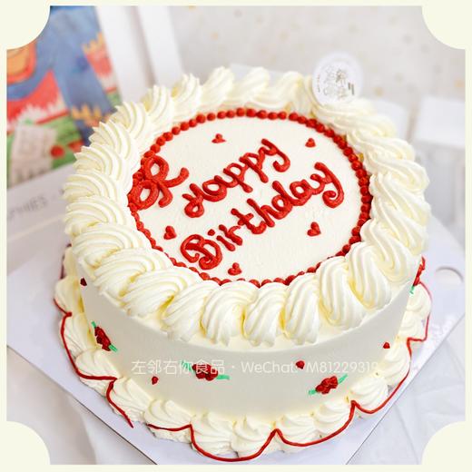 下架勿理 商品图2