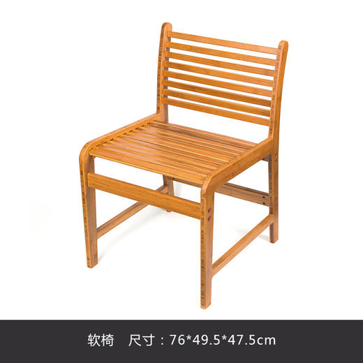 祥福 软椅靠背椅   库存需线下核实 请咨询后再下单  快递发到付 商品图6