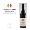 Aldo Conterno Barolo Bussia 2019 阿尔多孔特诺干红葡萄酒- 商品缩略图0