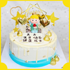 蓝白小王子 | 动物奶油蛋糕 商品缩略图1