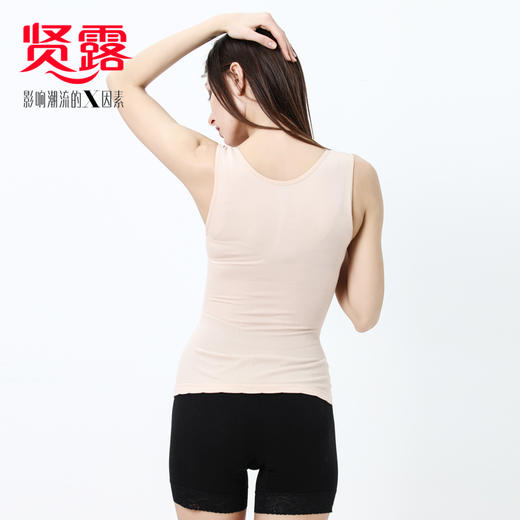 （单件装）女士背心无缝美体塑身性感花边蕾丝托胸60支兰精莫代尔8142/8143 商品图8