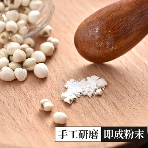 【野生贝母】 正宗四川松潘野生川贝20g装 商品图2