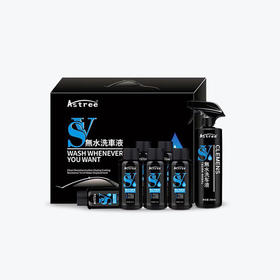 Astree 无水洗车液 免水冲洗去污清洗剂 漆面清洁喷雾 50ml*6瓶装