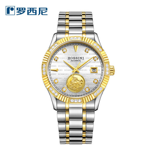 罗西尼8705T01A手表 黄金貔貅招财开运时尚日历间金钢带男表 商品图0