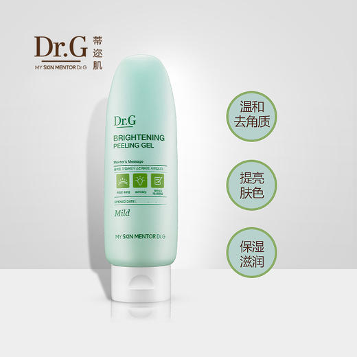 韩国DR.G | 保湿净肌去角质啫喱 商品图0