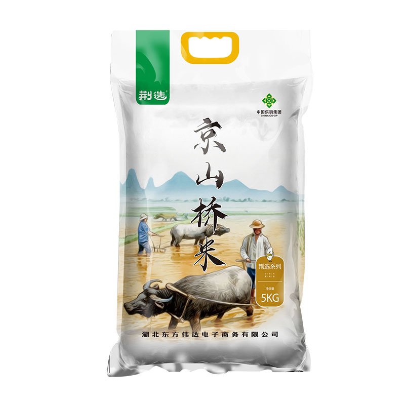 荆门 荆选京山桥米5kg