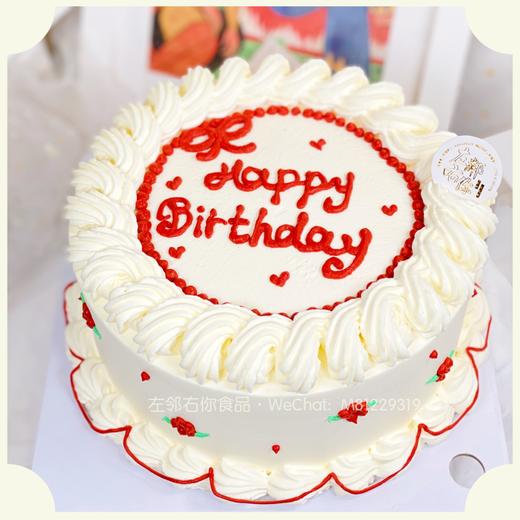 下架勿理 商品图1