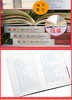 任之堂医道传习录全套 中医要论+临证杂谈+体道悟医+中医随笔 余浩 阴阳九针 跟诊日记 脉学传薪录 书籍 大全入门零基础学 天津科技正版图书 商品缩略图4