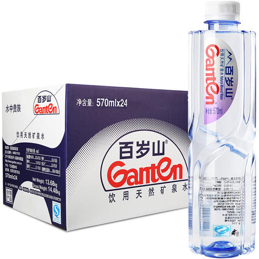 【已组合】景田百岁山矿泉水570ml 商品图2