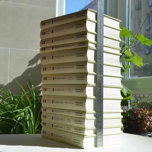 中华名医传世经典名著系列套装13本 祝味菊+恽铁樵+彭子益+陆渊雷+陆士谔+刘民叔+黄竹斋+何廉臣+丁甘仁+陈莲舫 天津科技正版图书 商品图3