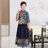YCE-FLO-953复古修身显瘦棉麻旗袍两件套 商品缩略图2