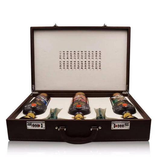 五粮液三国酒 三国鼎立套装 750ml×3瓶装 52度  浓香型白酒 密码皮箱装 收藏礼品酒 商品图1