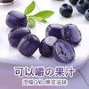 百草味爆浆果汁软糖（蓝莓味）45g 商品缩略图2