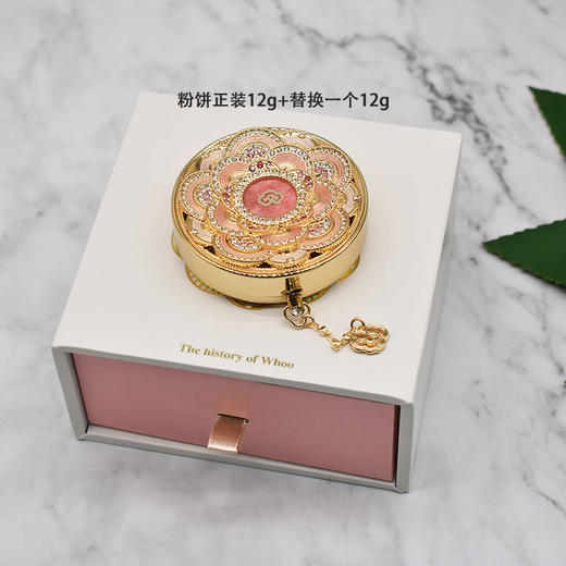 韩国Whoo后干粉套盒奢华宫中粉饼礼盒企划版12g*2+20ml+12#粉色3g+25#珊瑚红3g+42#红色3g 商品图4