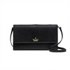 凯特·丝蓓(KATE SPADE) 迷你翻盖信封包 单肩斜跨包 硬 皮革 搭扣 KS女包黑色 PWRU5288 BLACK 商品缩略图0