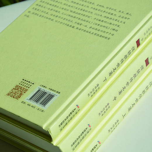 中华名医传世经典名著-恽铁樵传世名著 天津科技正版图书 商品图2