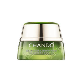 【预售 急单慎拍】自然堂雪松精油活颜御龄明眸眼霜 15g 原价320元