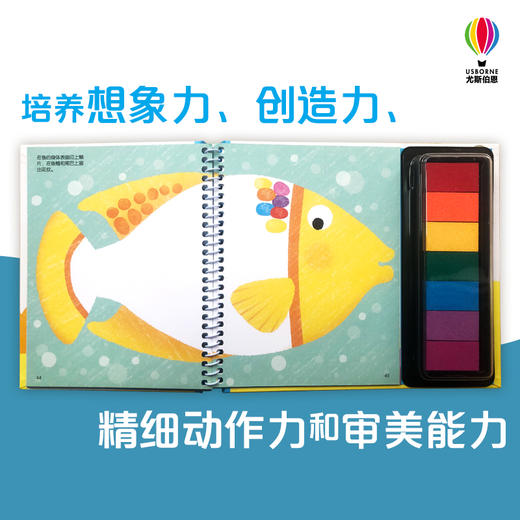 英国幼儿经典创意指印游戏书 共2册（海洋+恐龙） 商品图3