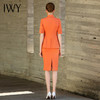 IWY/橘色半裙西装长裤套装三件套202028CP1+28S1 商品缩略图6