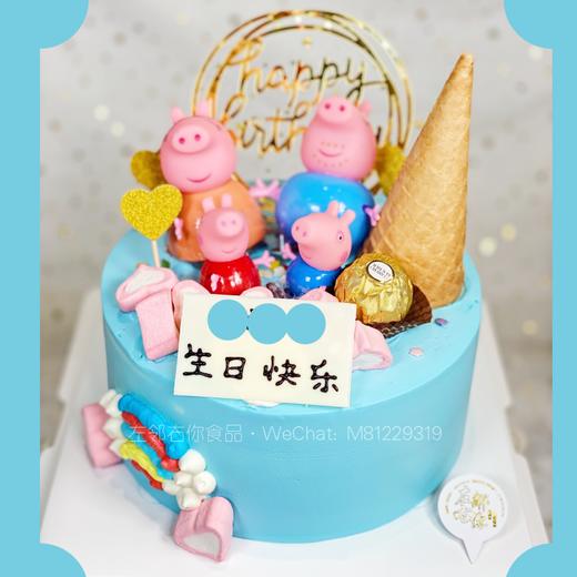 下架勿理 商品图2