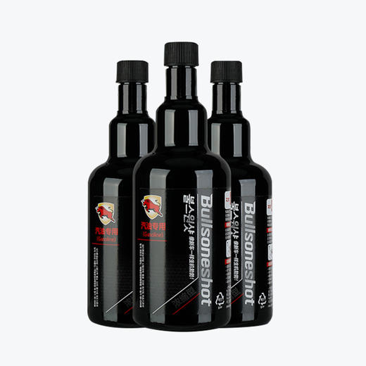 【韩国劲牛王】韩国进口燃油系统添加剂燃油宝