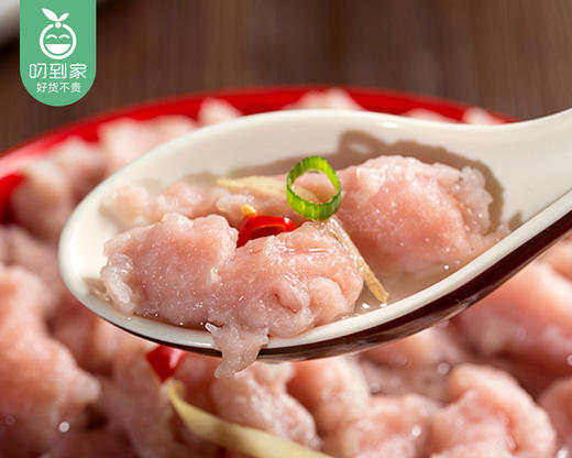 手工福鼎肉片*2包（250g/包）生产日期: 11月 商品图2