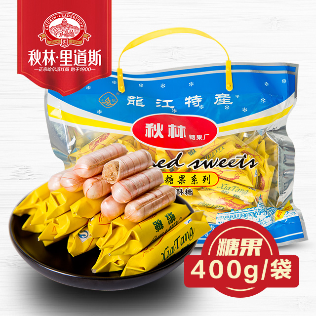 秋林里道斯大虾糖400g