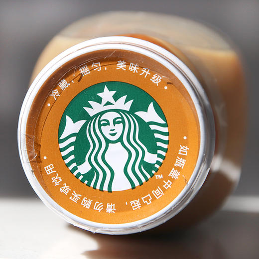 美国星巴克星冰乐咖啡焦糖味281ml 商品图2