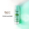 韩国DR.G | 保湿净肌去角质啫喱 商品缩略图1