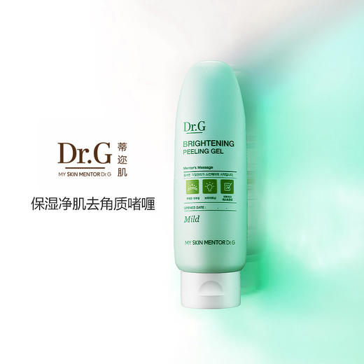 韩国DR.G | 保湿净肌去角质啫喱 商品图1