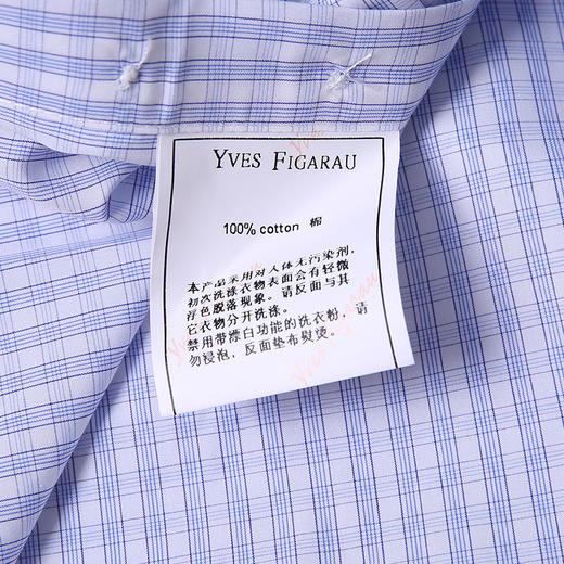 YvesFigarau伊夫·费嘉罗夏季100%棉商务休闲简约舒适透气短袖衬衫890407 商品图6