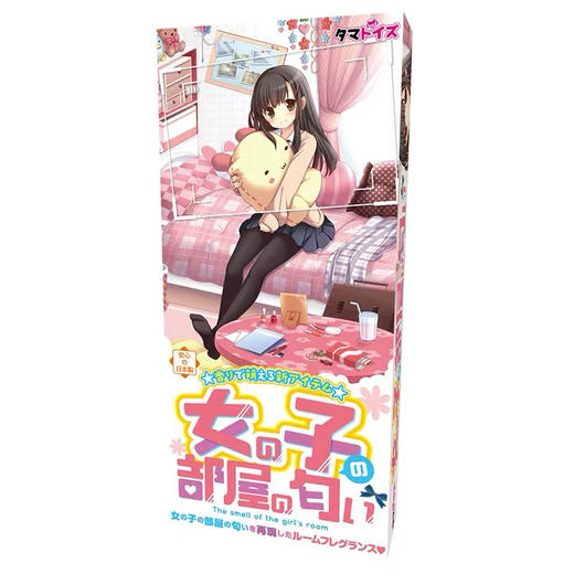 日本tamatoys费洛蒙绅士专用情趣香水