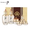 后天气丹花献光彩紧颜系列礼盒308ml6件套 商品缩略图0