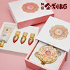 韩国Whoo后干粉套盒奢华宫中粉饼礼盒企划版12g*2+20ml+12#粉色3g+25#珊瑚红3g+42#红色3g 商品缩略图0