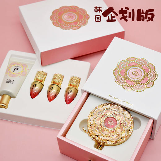 韩国Whoo后干粉套盒奢华宫中粉饼礼盒企划版12g*2+20ml+12#粉色3g+25#珊瑚红3g+42#红色3g 商品图0
