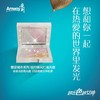 雅姿镁光灯高光盘/限量发售/售完即止/城市彩妆系列 商品缩略图8