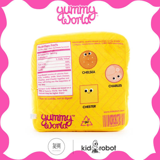 Kidrobot 美味世界系列毛绒玩具 抱枕 午餐盒 Yummy World Zoey and the YumYumables XL Plush 商品图2