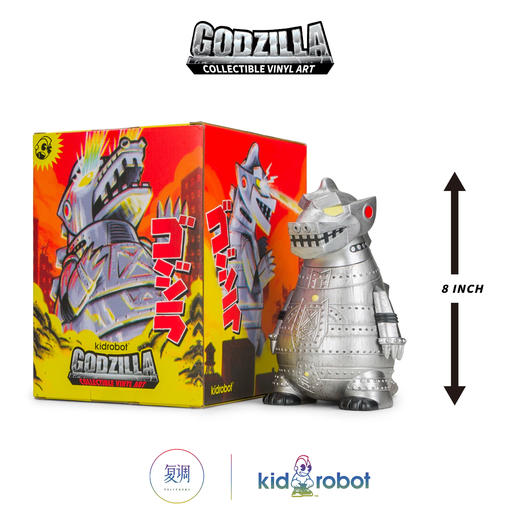 Kidrobot 战斗准备 金属哥斯拉 Godzilla 商品图3