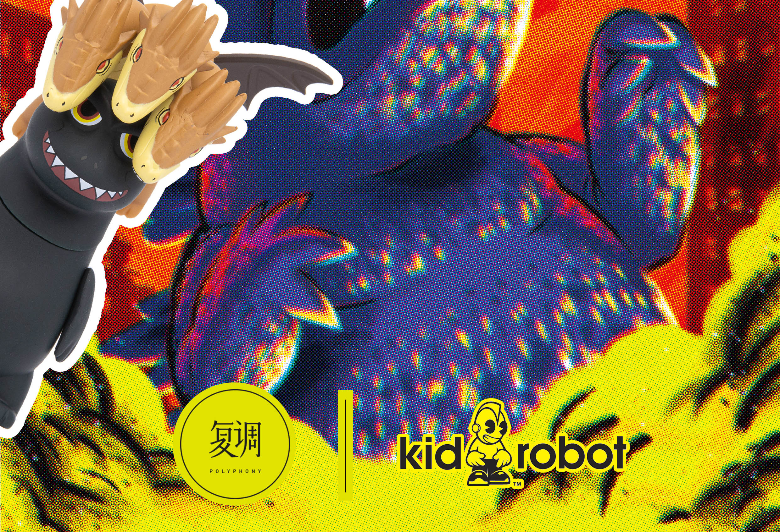 kidrobot哥斯拉盲盒godzillaminiseries