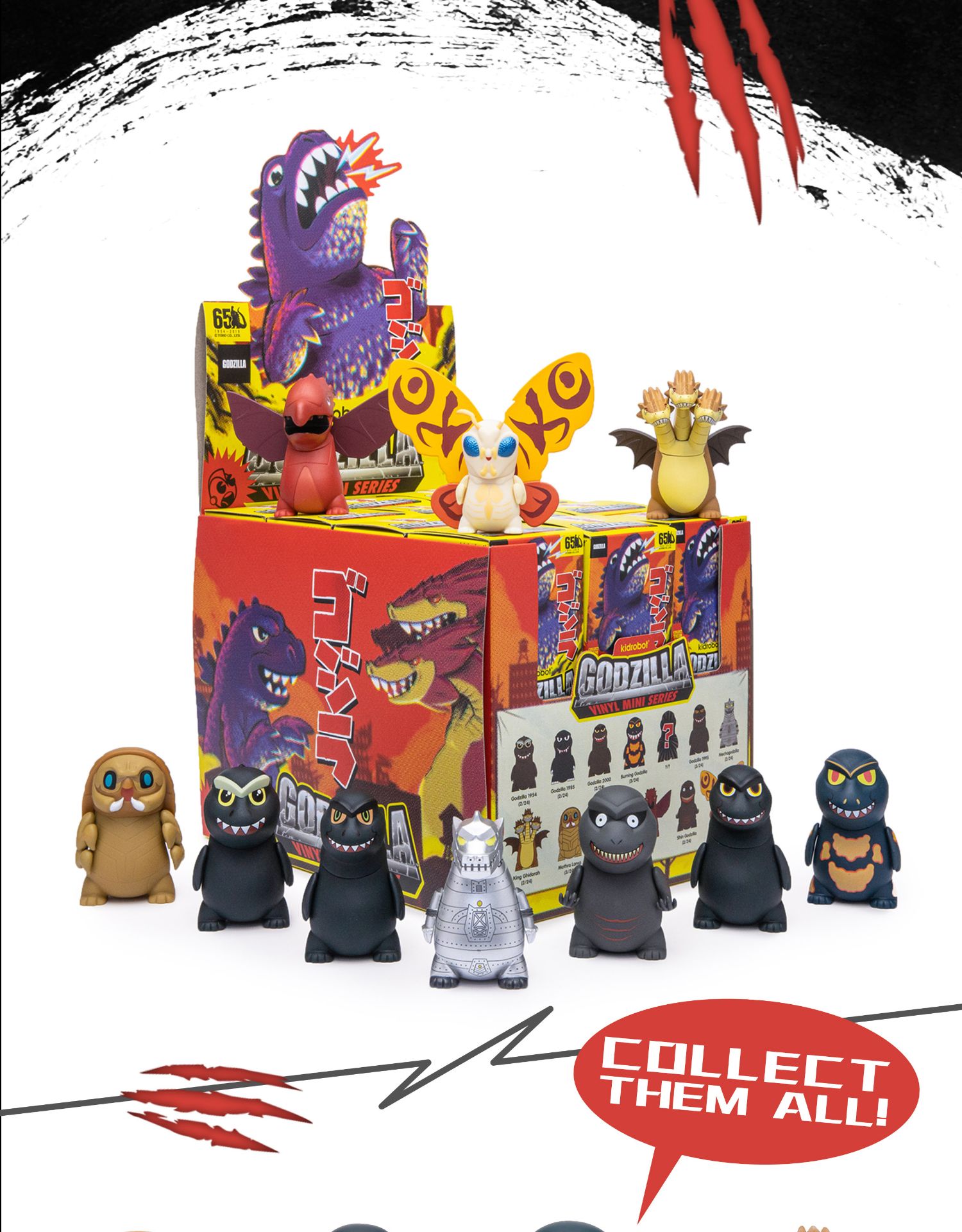 kidrobot哥斯拉盲盒godzillaminiseries