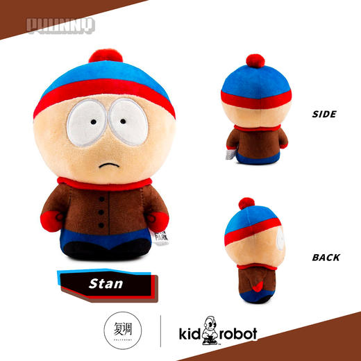 Kidrobot 南方公园 毛绒系列 South Park Phunny 商品图2