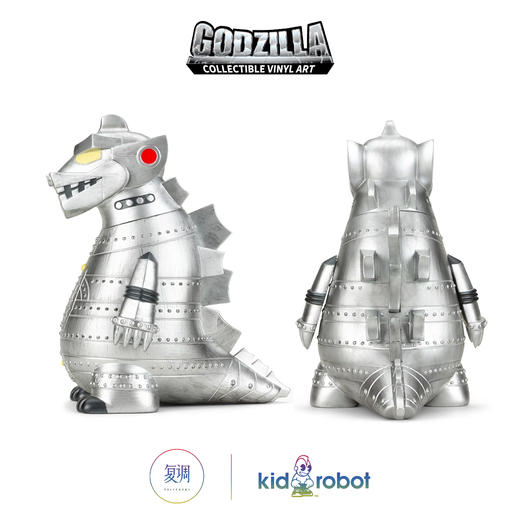 Kidrobot 战斗准备 金属哥斯拉 Godzilla 商品图2