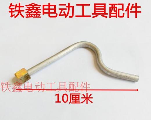 【货号01319】空压机配件 单内丝铝管 空压机铝管气泵进气管 商品图1