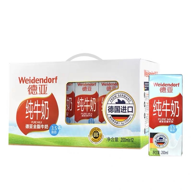 德亚全脂牛奶(200ml×12礼盒）