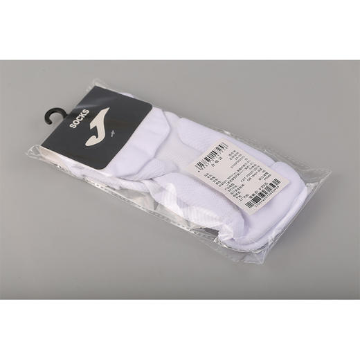 【59元3件】JOMA霍马运动训练舒适透气跑步袜男3105PW2070 商品图2