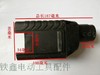 【货号02504】博世24电锤头壳冲击钻机壳 东城电锤机壳头壳 商品缩略图1