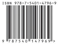 官方正版 章草大典 全2册 章草书法字典工具书 检字表书籍 笔画索引和汉语拼音索引选自历代章草字帖碑帖精选章草书法篆刻的书籍——河南美术出版社 商品图13