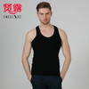 男士背心纯棉净色运动吸汗皮马棉舒适透气汗衫马甲打底（单件装）3588/3500/2565 商品缩略图11