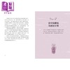 预售 【中商原版】经络 穴位 五行 中医整体芳疗 港台原版 马克 吉安 采实文化 商品缩略图4