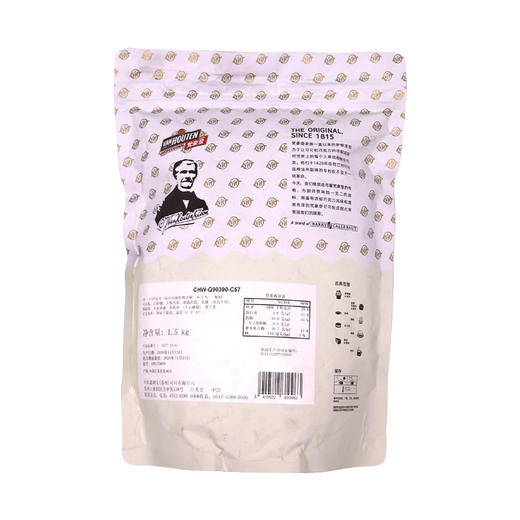 百乐嘉利宝梵豪登 【白巧克力币】 可可脂含量30.5%重量1.5kg 商品图1